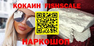 мескалин Рязань