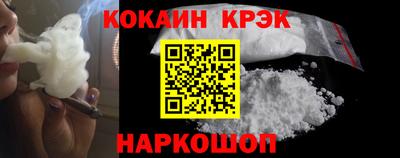 гашиш Рузаевка