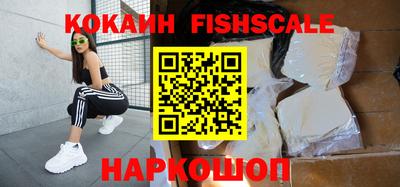 мескалин Рязань
