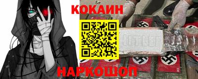 гашиш Рузаевка
