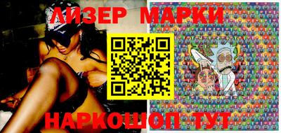 ешки Рыбинск