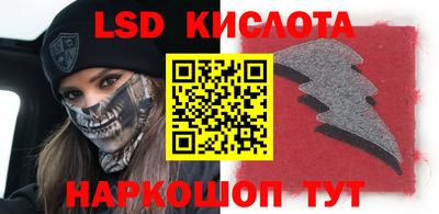 гашиш Рузаевка