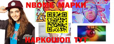 гашиш Рузаевка