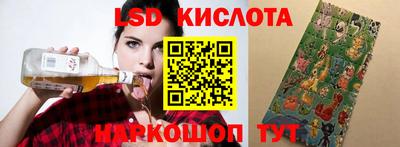 ешки Рыбинск