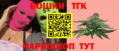 мет Пыть-Ях