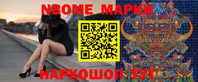прущие грибы Пушкино