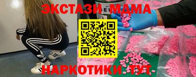 ешки Рыбинск