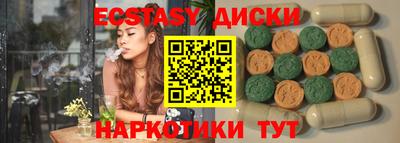 ешки Рыбинск