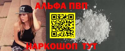 гашиш Рузаевка