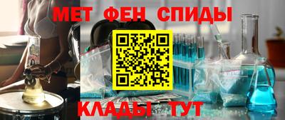 мескалин Рязань