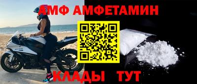 мескалин Рязань
