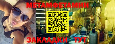 гашиш Рузаевка