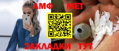 гашиш Рузаевка