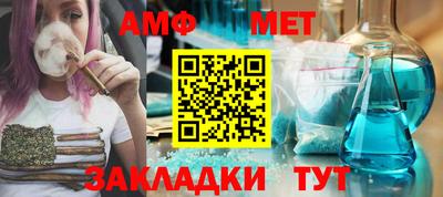 мескалин Рязань