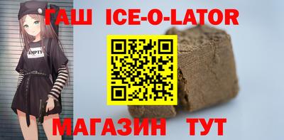 ешки Рыбинск