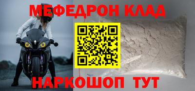 гашиш Рузаевка